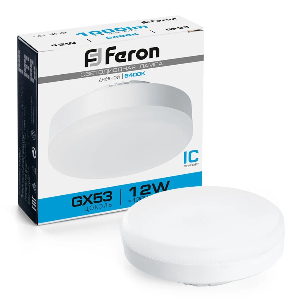 Лампа светодиодная Feron LB-453 GX53 12W 175-265V 6400K (25868) - Viokon.com