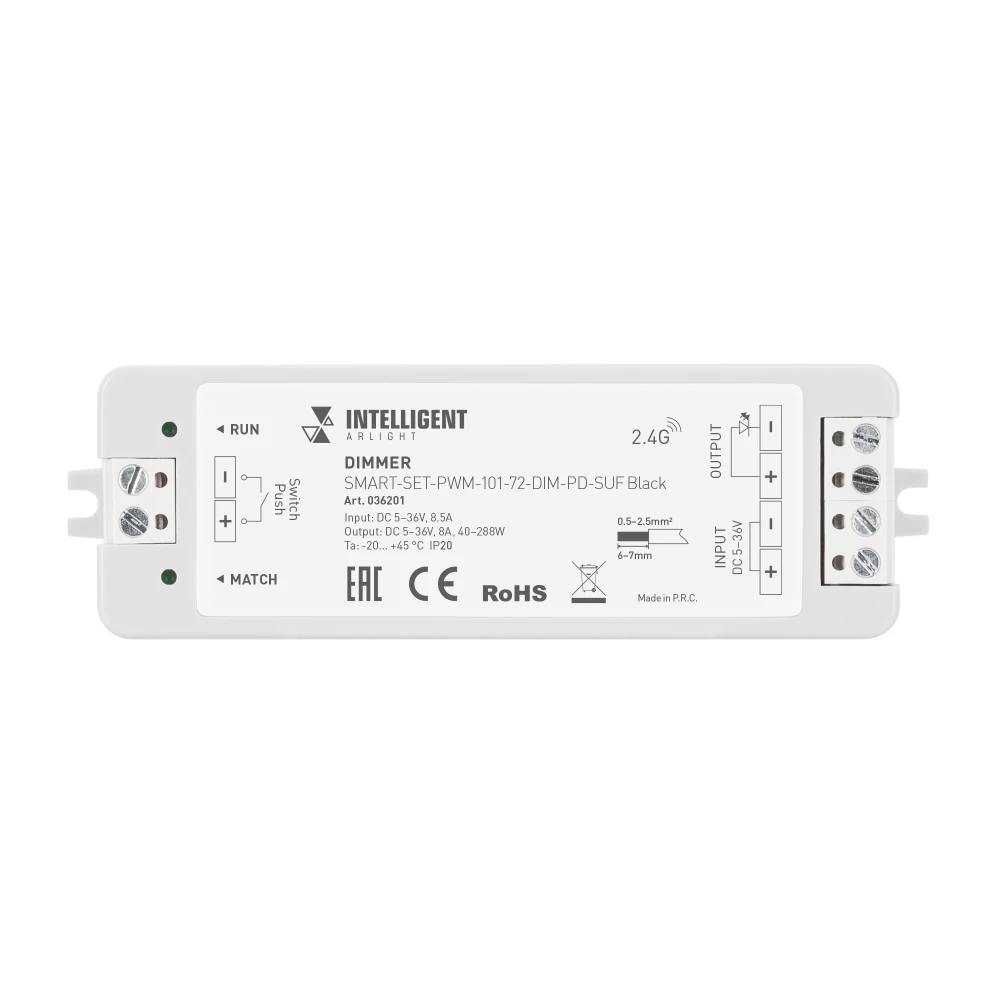 INTELLIGENT ARLIGHT Диммер SMART-SET-PWM-101-72-DIM-PD-SUF Black (5-36V, 1x8A, x4, ПДУ 13кн, 2.4G) (IARL, IP20 Пластик, 5 лет) 036201 - Viokon.com