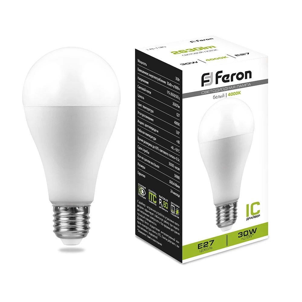 Лампа светодиодная Feron LB-130 Шар E27 30W 175-265V 4000K (38195) - Viokon.com