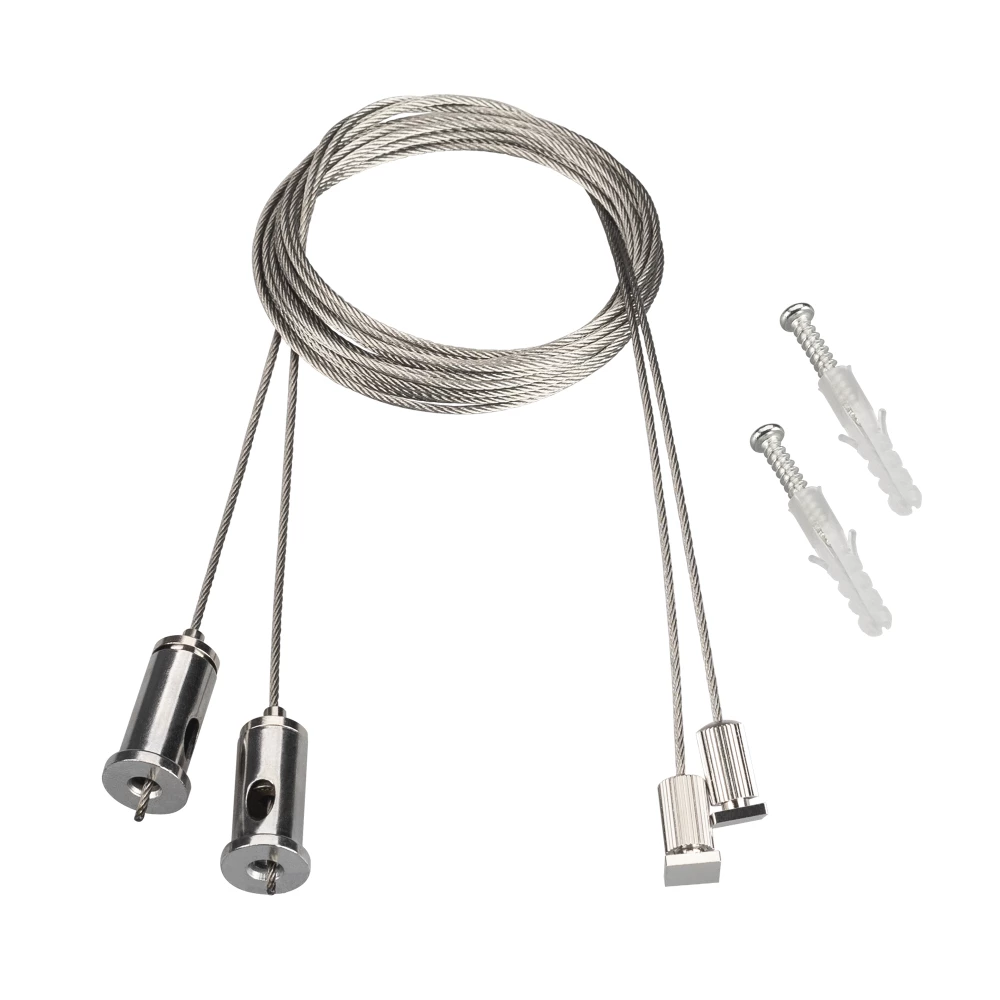 Комплект подвесов ARH-LINE-3750 (Arlight, Металл) 021756 - Viokon.com