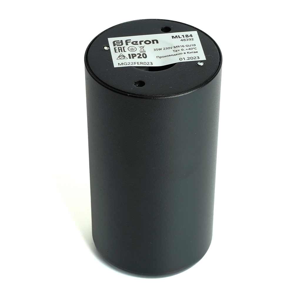 Светильник потолочный Feron ML184 Barrel ECHO  MR16 GU10 35W 230V, черный, с антибликовой сеточкой (48392) - Viokon.com