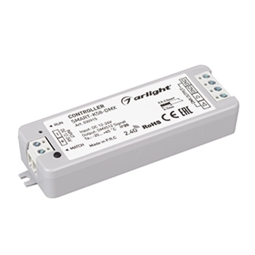 Контроллер SMART-K58-DMX (12-24V, 2.4G) (Arlight, IP20 Пластик, 5 лет) 030915 - Viokon.com