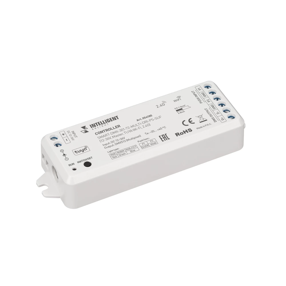 INTELLIGENT ARLIGHT Контроллер SMART-DMX-301-72-MULTI-DRI-PS-SUF (12-36V, Master, TUYA Wi-Fi, 2.4G) (IARL, IP20 Пластик, 5 лет) 054180 - Viokon.com