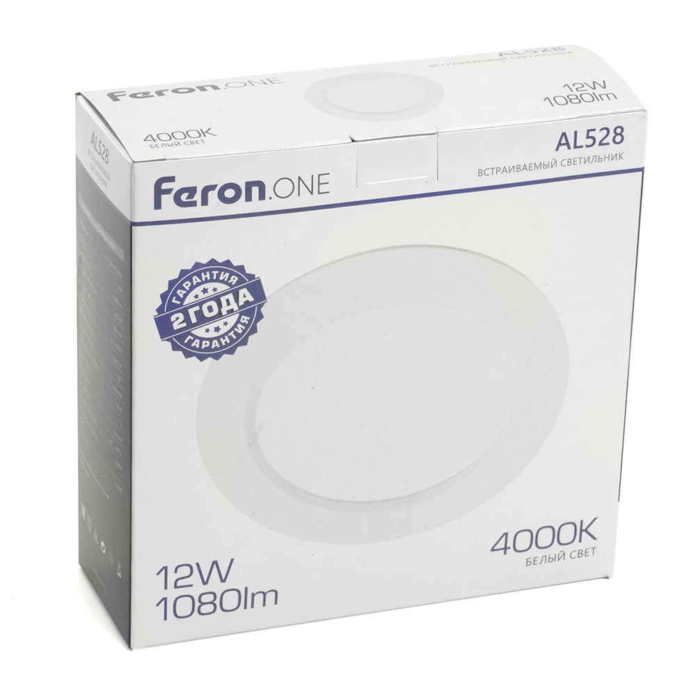 Светодиодный светильник Feron.ONE AL528 встраиваемый 12W 4000K белый (48873) - Viokon.com