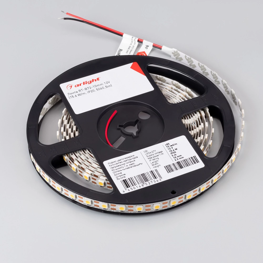 Лента RT-B72-10mm 12V Day4000-CX1 (15.6 W/m, IP20, 5060, 5m) (Arlight, 15.6 Вт/м, IP20) 016841(2) - Viokon.com