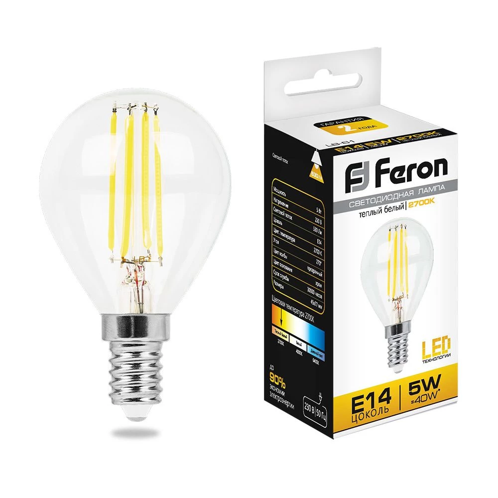 Лампа светодиодная Feron LB-61 Шарик E14 5W 230V 2700K (25578) - Viokon.com
