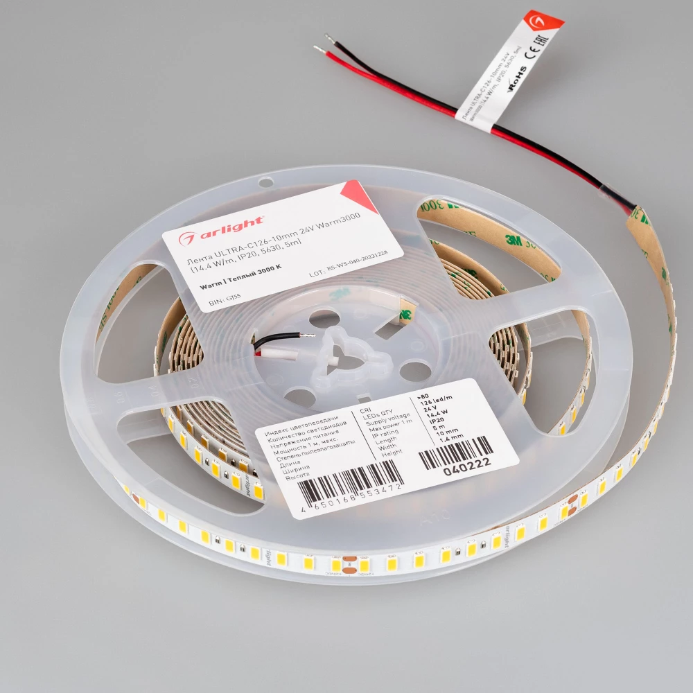 Лента ULTRA-C126-10mm 24V Warm3000 (14.4 W/m, IP20, 5630, 5m) (Arlight, высок.эфф.200 лм/Вт) 040222 - Viokon.com
