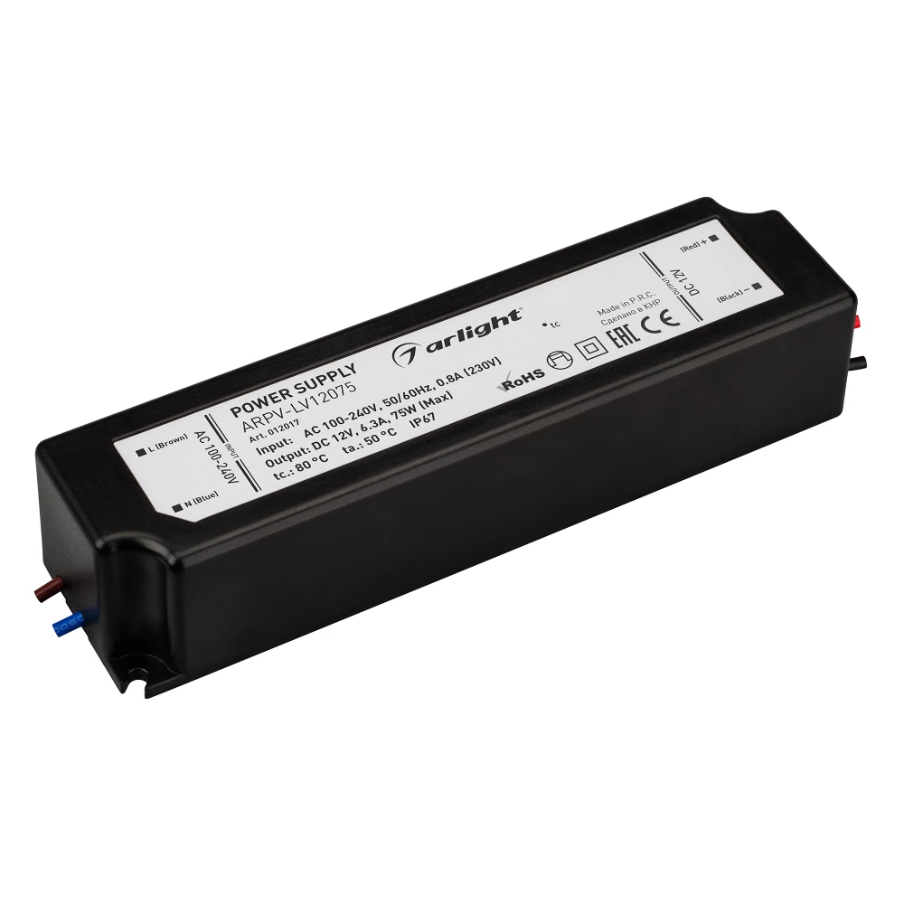 Блок питания ARPV-LV12075 (12V, 6.3A, 75W) (Arlight, IP67 Пластик, 2 года) 012017 - Viokon.com