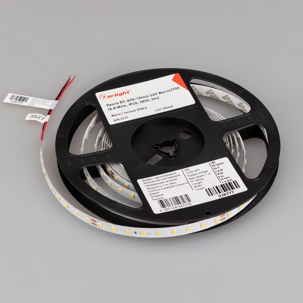 Лента RT-A90-10mm 24V Warm2700 (4.8 W/m, IP20, 2835, 5m) (Arlight, высок.эфф.200 лм/Вт) 038777 - Viokon.com