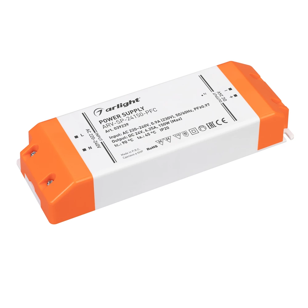 Блок питания ARV-SP-24150-PFC (24V, 6.25A, 150W) (Arlight, IP20 Пластик, 5 лет) 039239 - Viokon.com