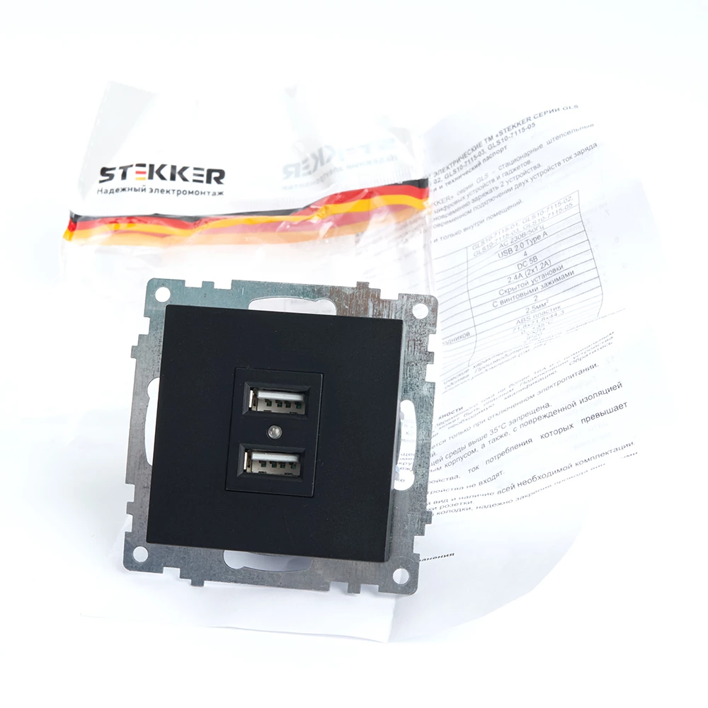 Розетка USB 2-местная (механизм), STEKKER GLS10-7115-05, 250B, 2,1А, серия Катрин, черный (39616) - Viokon.com