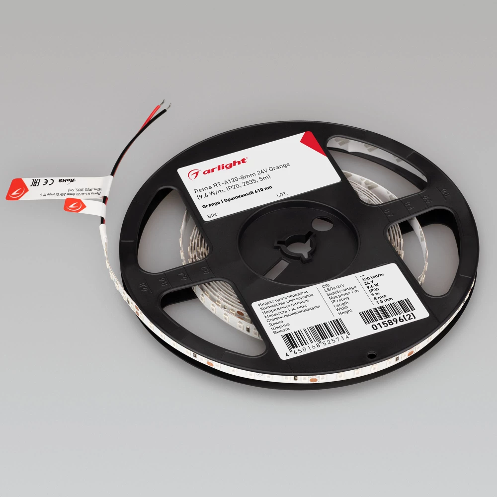Лента RT-A120-8mm 24V Orange (9.6 W/m, IP20, 2835, 5m) (Arlight, -) 015896(2) - Viokon.com