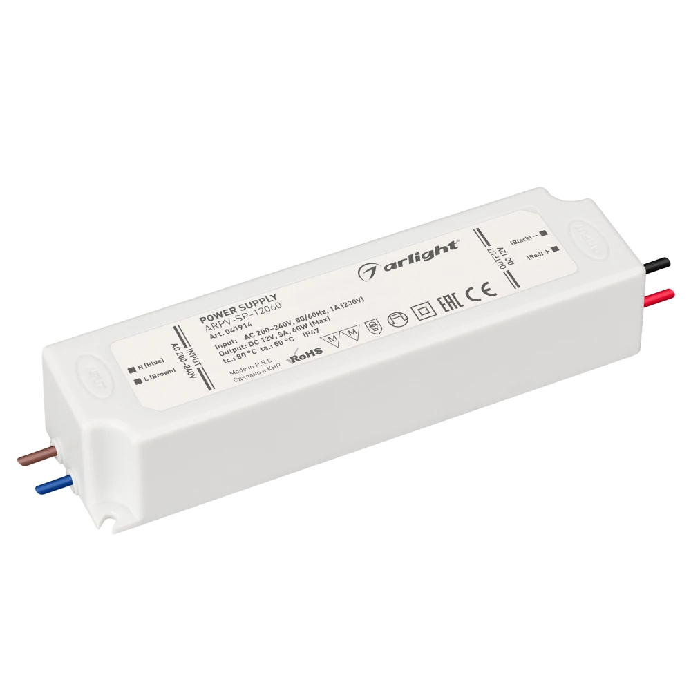 Блок питания ARPV-SP-12060 (12V, 5A, 60W) (Arlight, IP67 Пластик, 5 лет) 041914 - Viokon.com