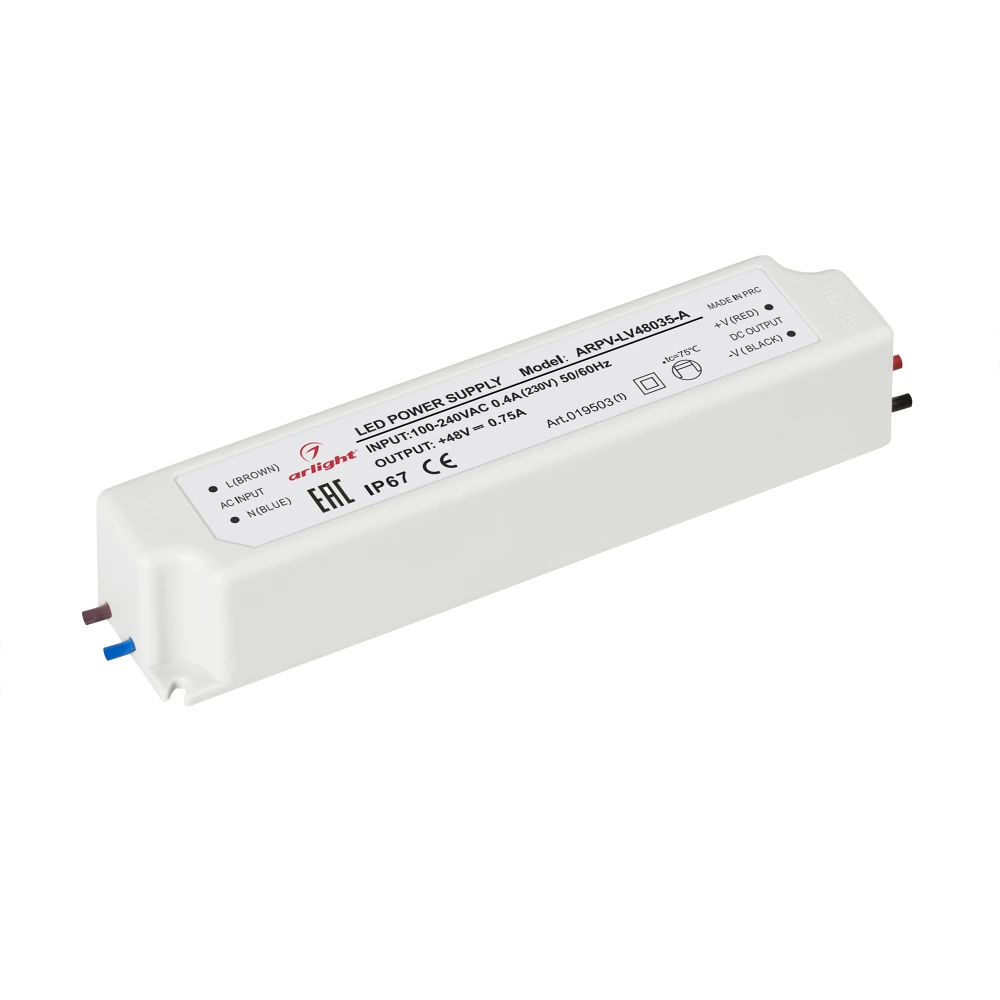 Блок питания ARPV-LV48035-A (48V, 0.8A, 36W) (Arlight, IP67 Пластик, 3 года) 019503(1) - Viokon.com