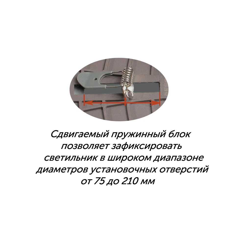LED AFS 036 36W 4500K WH - Viokon.com