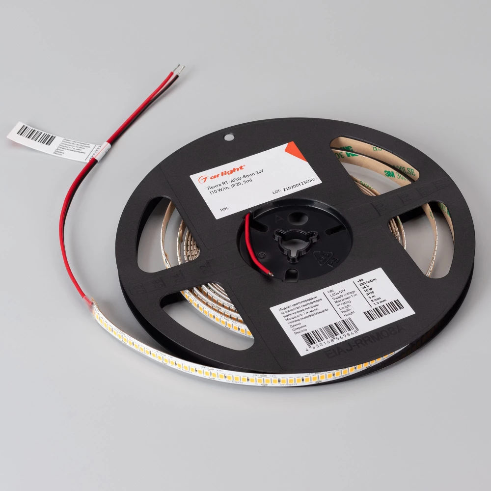 Лента RT-A280-8mm 24V Day4000 (10 W/m, IP20, 5m) (Arlight, -) 045564 - Viokon.com