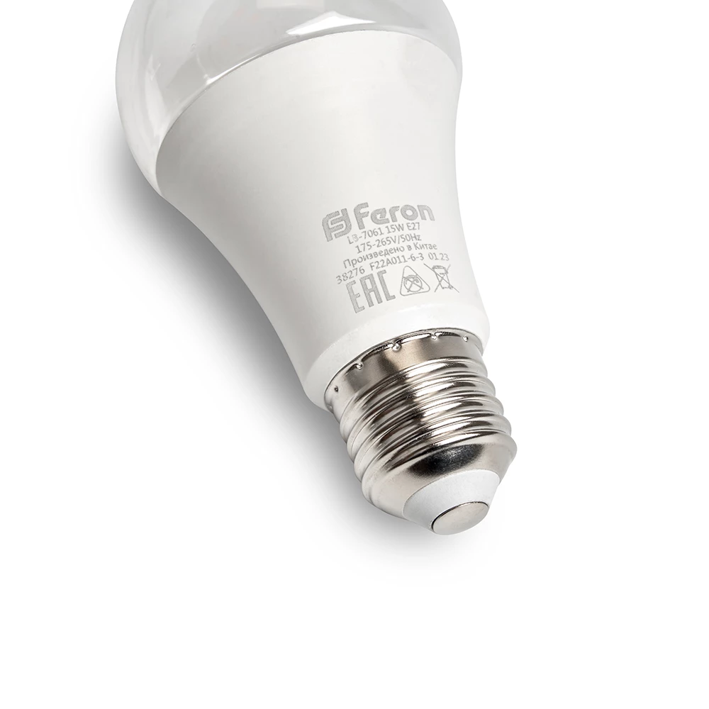 Лампа светодиодная для растений А60 Feron LB-7060 E27 10W 175-265V красно-синий спектр (38275) - Viokon.com