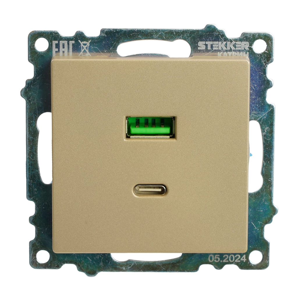 Розетка 2-местная USB + type C (механизм), 250В, 3А, max 20W, STEKKER, GLS10-7116-08, серия Катрин, золото (50053) - Viokon.com