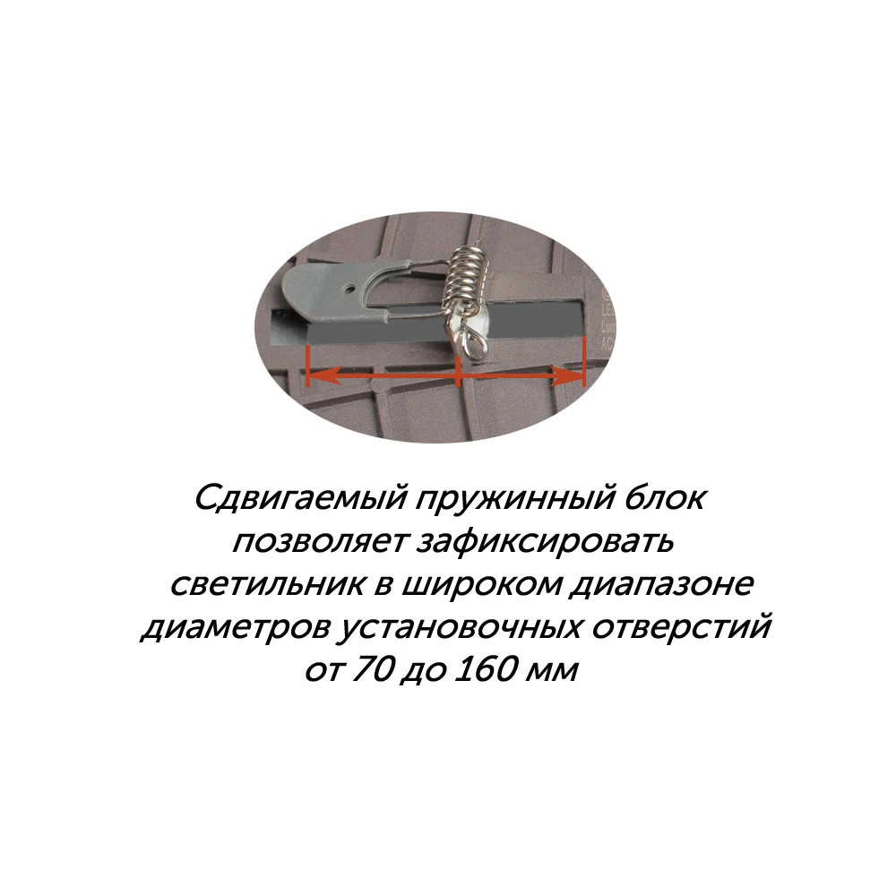 LED AFS 024 24W 4500K WH - Viokon.com