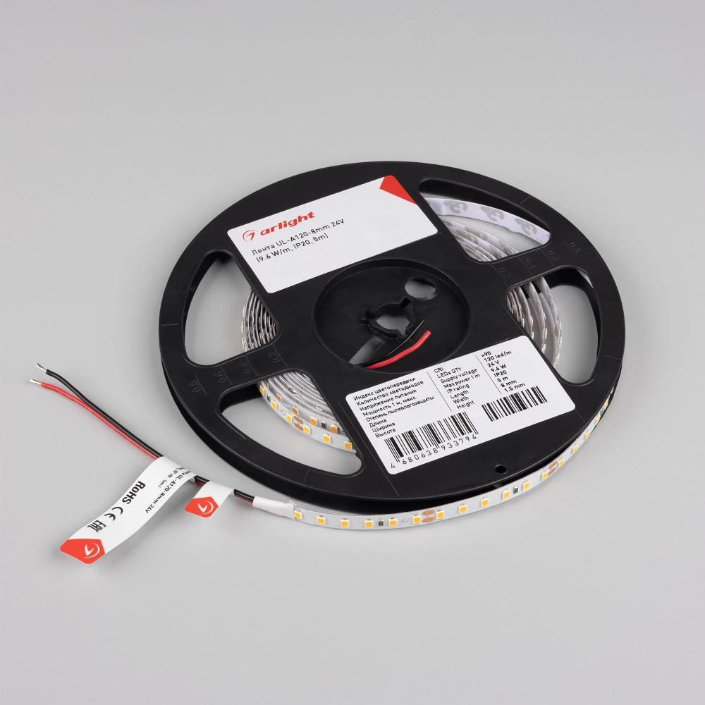 Лента UL-A120-8mm 24V Warm1900 (9.6 W/m, IP20, 5m) (Arlight, Открытый) 056725 - Viokon.com