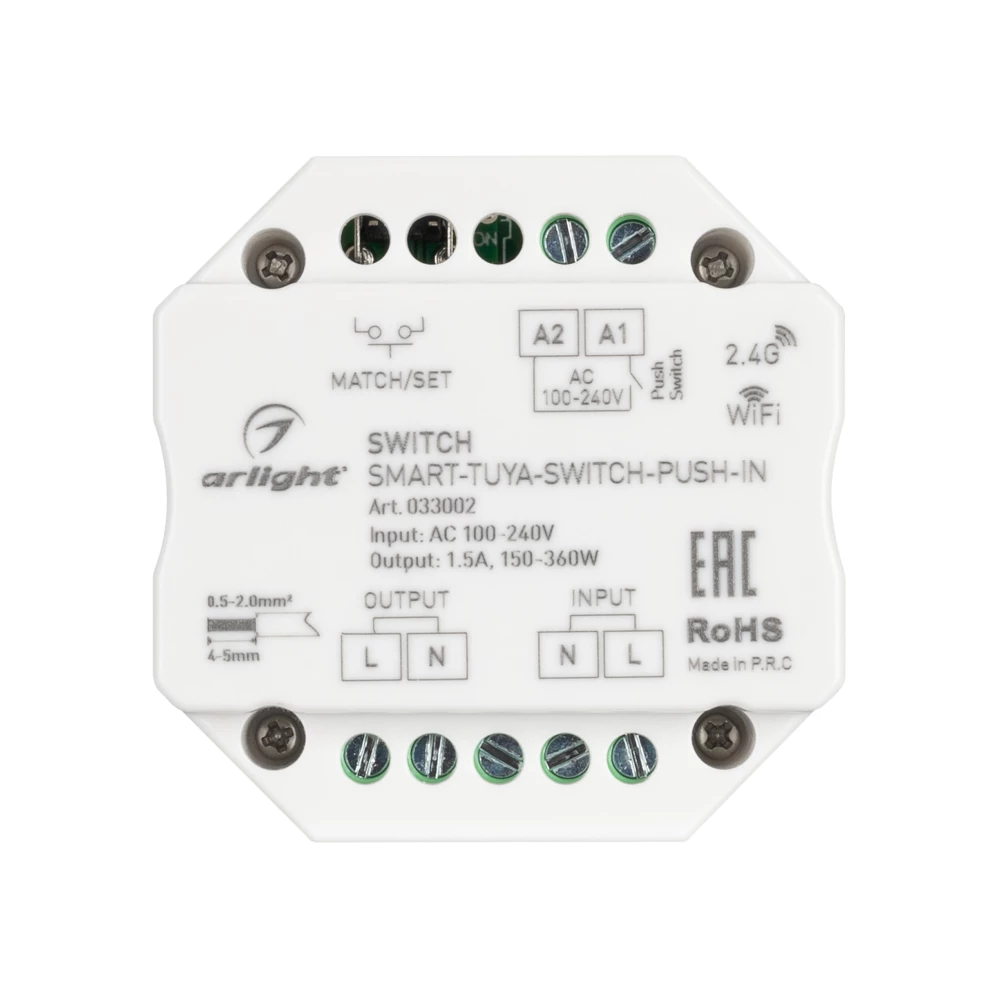 Контроллер-выключатель SMART-TUYA-SWITCH-PUSH-IN (230V, 1.5A, WiFi, 2.4G) (Arlight, IP20 Пластик, 5 лет) 033002 - Viokon.com