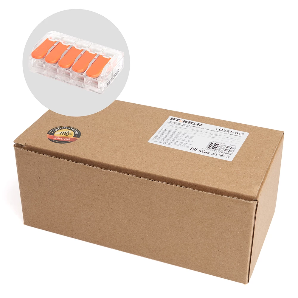 Универсальная компактная клемма 5-проводная STEKKER, LD221-615 (39865) - Viokon.com