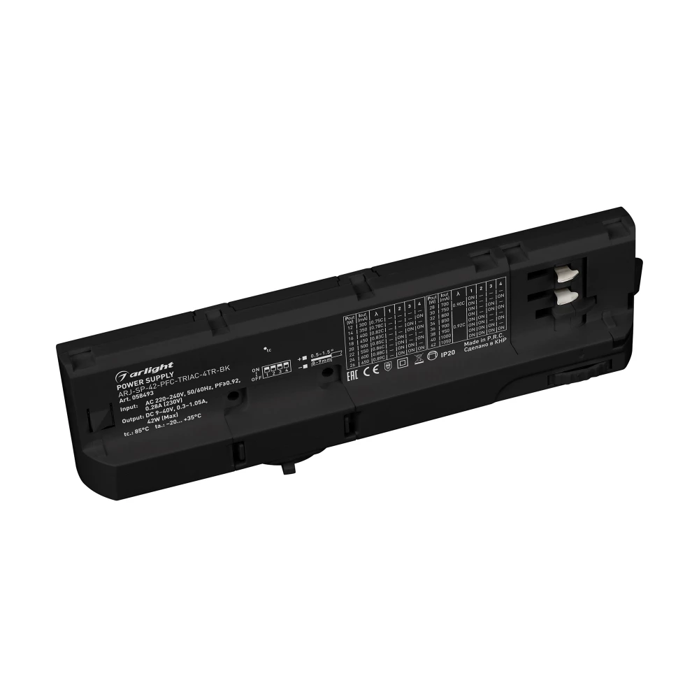 Блок питания для трековых систем ARJ-SP-42-PFC-TRIAC-4TR-BK (42W, 9-40V, 0.3-1.05A) (Arlight, IP20 Пластик, 5 лет) 058493 - Viokon.com