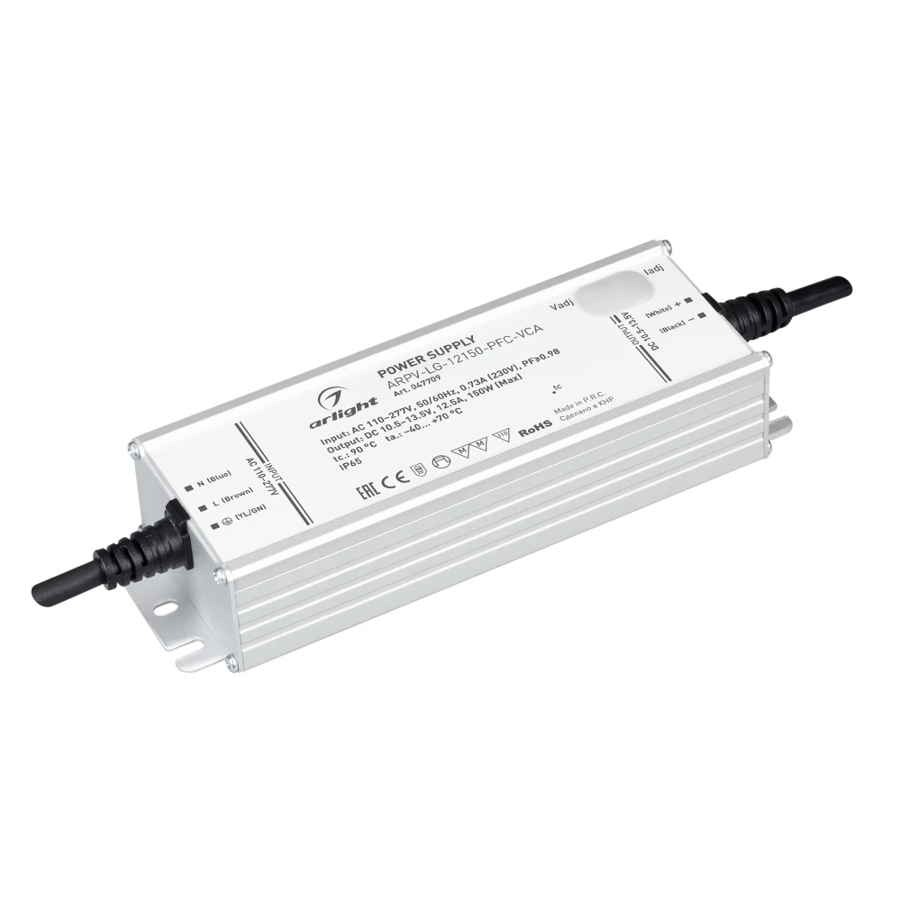 Блок питания ARPV-LG-12150-PFC-VCA (10.5-13.5V, 12.5A, 150W) (Arlight, IP65 Металл, 5 лет) 047709 - Viokon.com