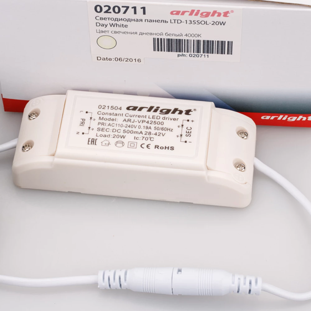 Светодиодная панель LTD-135SOL-20W Day White (Arlight, IP44 Пластик, 3 года) 020711 - Viokon.com
