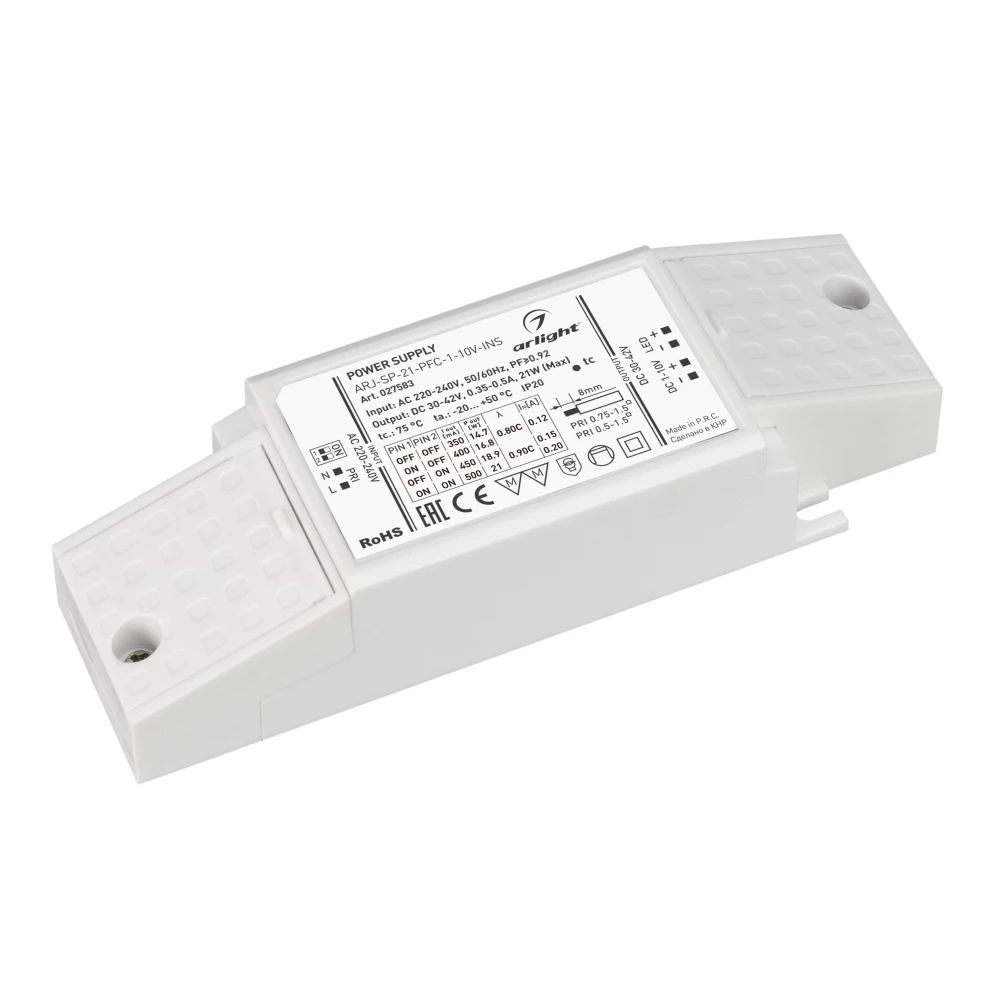 Блок питания ARJ-SP-21-PFC-1-10V-INS (21W, 350-500mA) (Arlight, IP20 Пластик, 5 лет) 027583 - Viokon.com
