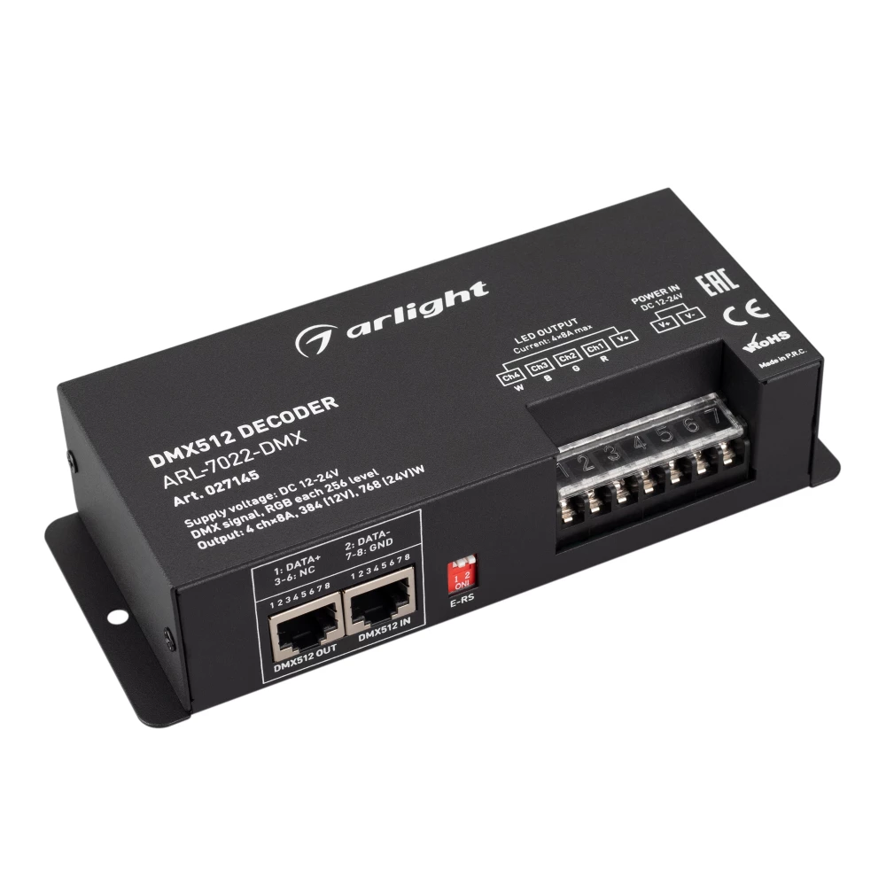 Декодер ARL-7022-DMX (12-24V, 4x8A, DMX512, XLR3) (Arlight, IP20 Металл, 3 года) 027145 - Viokon.com