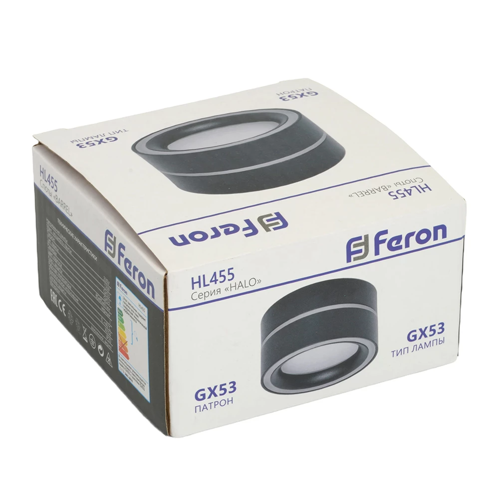 Светильник потолочный Feron HL455 12W, 230V, GX53, черный (48753) - Viokon.com