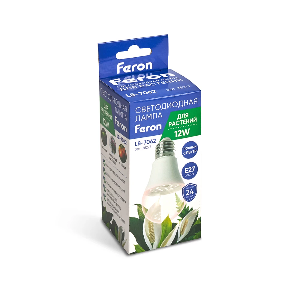 Лампа светодиодная для растений А60 Feron LB-7062 E27 12W 175-265V полный спектр (38277) - Viokon.com