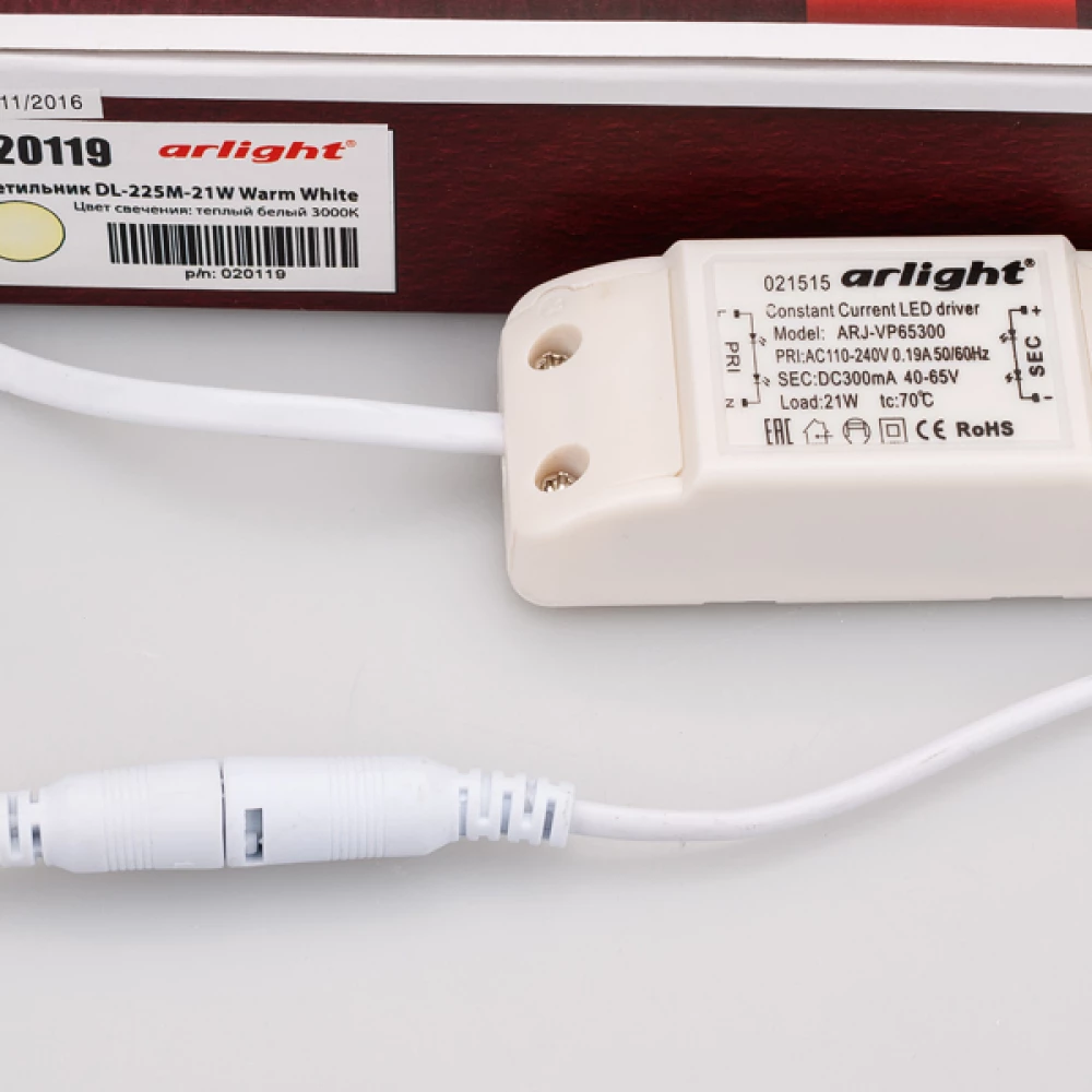 Светильник DL-225M-21W Warm White (Arlight, IP40 Металл, 3 года) 020119 - Viokon.com