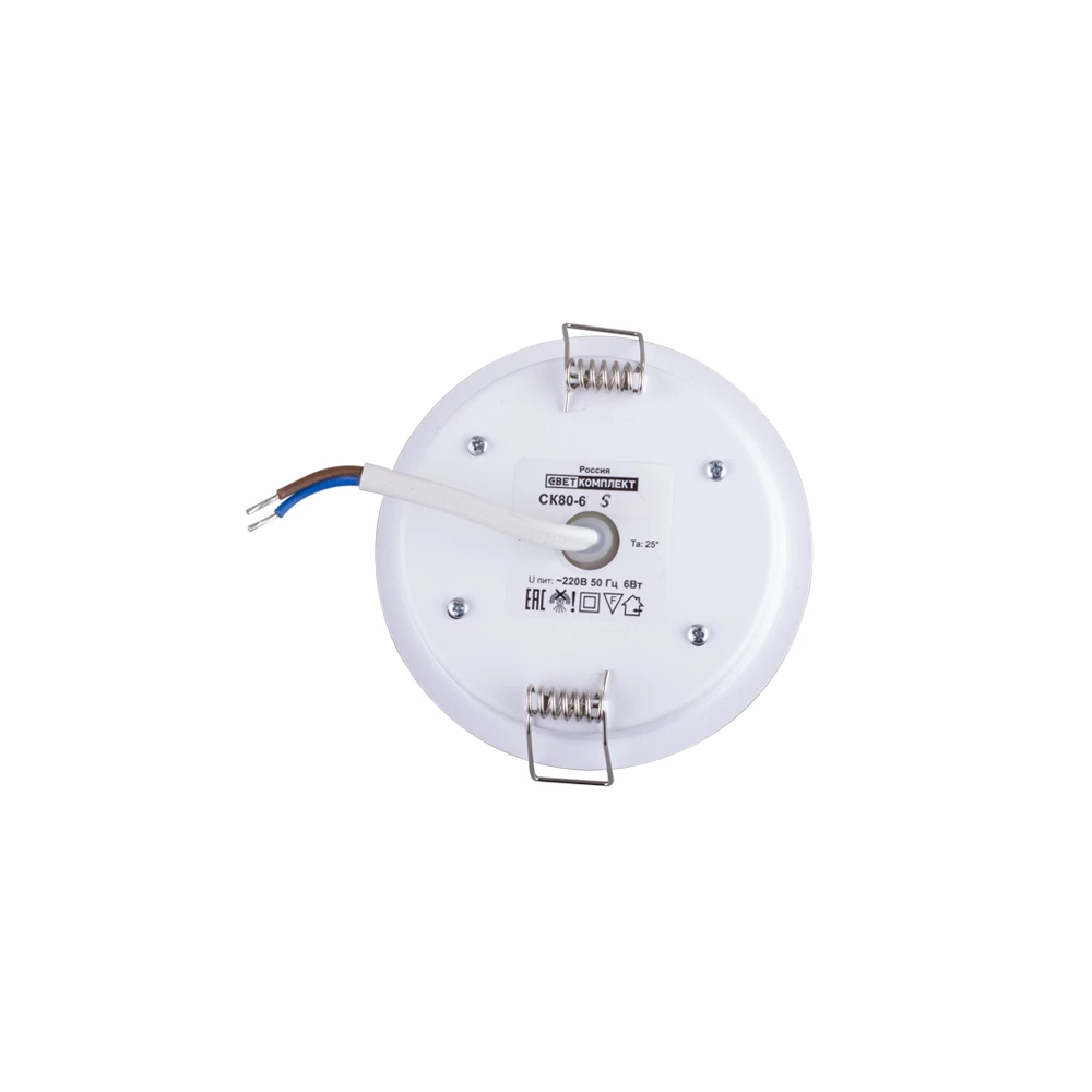 СК 80-6S WH 4000K Ультратонкий - Viokon.com