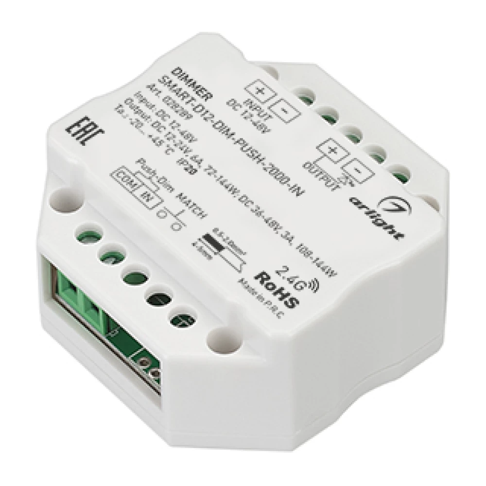 Диммер SMART-D12-DIM-PUSH-2000-IN (12-48V, 1x6A, 2.4G) (Arlight, IP20 Пластик, 5 лет) 028289 - Viokon.com