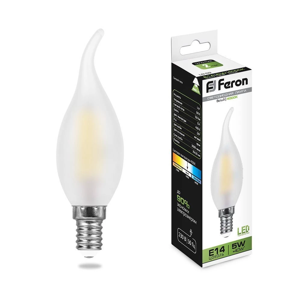 Лампа светодиодная Feron LB-59 Свеча на ветру E14 5W 4000K (25650) - Viokon.com
