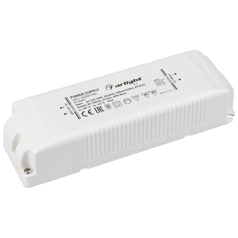 Блок питания ARJ-KE86700 (60W, 700mA, PFC) (Arlight, IP20 Пластик, 5 лет) 024897 - Viokon.com