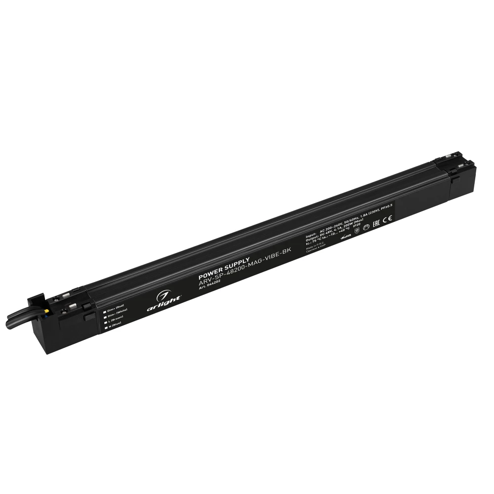 Блок питания ARV-SP-48200-MAG-VIBE-BK (48V, 4.1A, 200W) (Arlight, IP20 Пластик, 5 лет) 044202 - Viokon.com