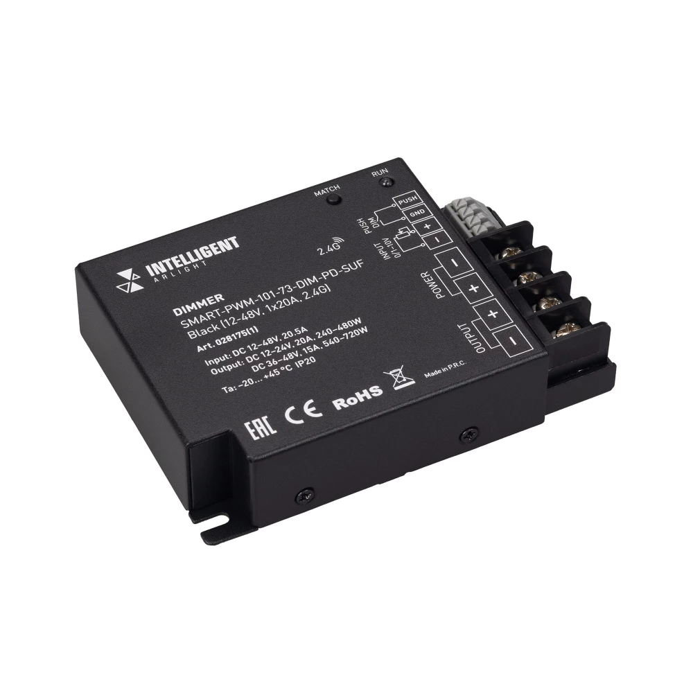 INTELLIGENT ARLIGHT Диммер SMART-PWM-101-73-DIM-PD-SUF Black (12-48V, 1x20A, 2.4G) (IARL, IP20 Металл, 5 лет) 028175(1) - Viokon.com