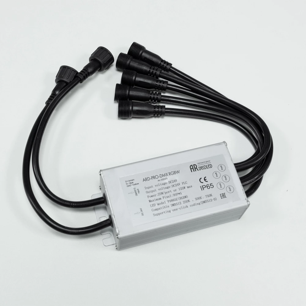 Коннектор питания ARD-PRO-DMX RGBW (24V, 5x190pix) (Ardecoled, Закрытый) 032275 - Viokon.com