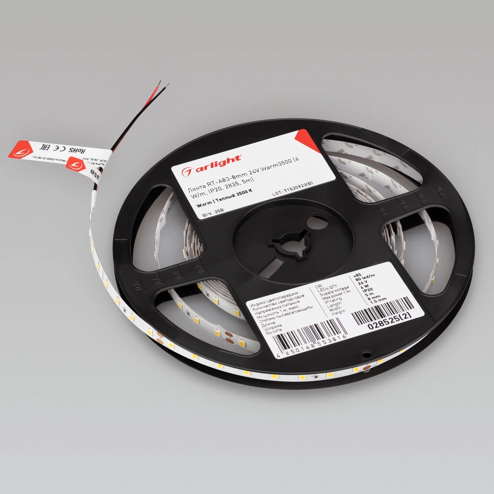Лента RT-A80-8mm 24V Warm3500 (6 W/m, IP20, 2835, 5m) (Arlight, Открытый) 028525(2) - Viokon.com