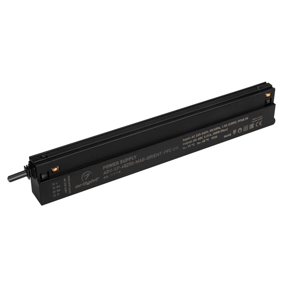 Блок питания ARV-SP-48250-MAG-ORIENT-PFC-BK (48V, 5.21A, 250W) (Arlight, IP20 Пластик, 5 лет) 035779 - Viokon.com