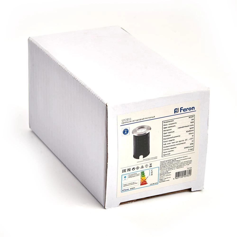 Светодиодный светильник  Feron SP2813 3W RGB AC24V IP68 (32164) - Viokon.com
