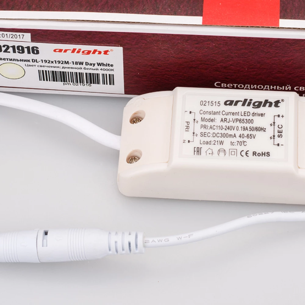 Светильник DL-192x192M-18W Day White (Arlight, IP40 Металл, 3 года) 021916 - Viokon.com