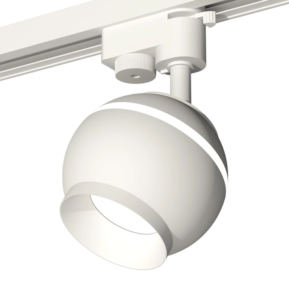 Комплект трекового однофазного светильника с подсветкой XT1101020 SWH белый песок MR16 GU5.3 LED 3W 4200K (A2520, C1101, N7030) - Viokon.com