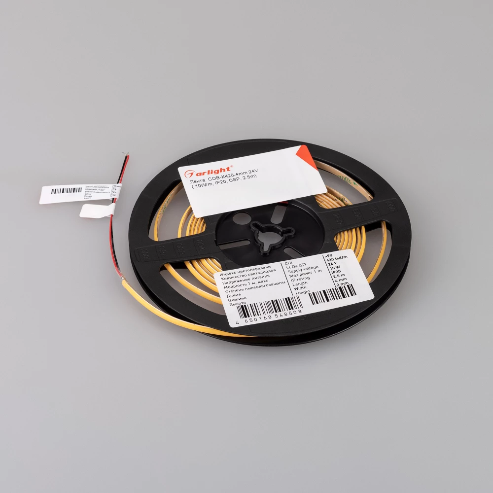 Лента COB-X420-4mm 24V Warm2700 (10 W/m, IP20, CSP, 5m) (Arlight, узкая) 038801 - Viokon.com