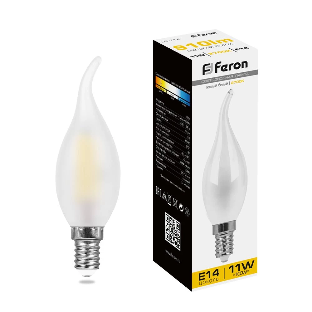 Лампа светодиодная Feron LB-714 Свеча на ветру E14 11W 230V 2700K (38009) - Viokon.com