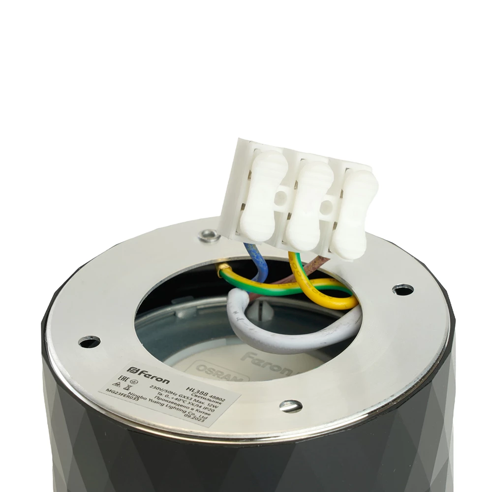 Светильник потолочный Feron HL388 Barrel PRISM GX53 12W 230V, черный (48802) - Viokon.com