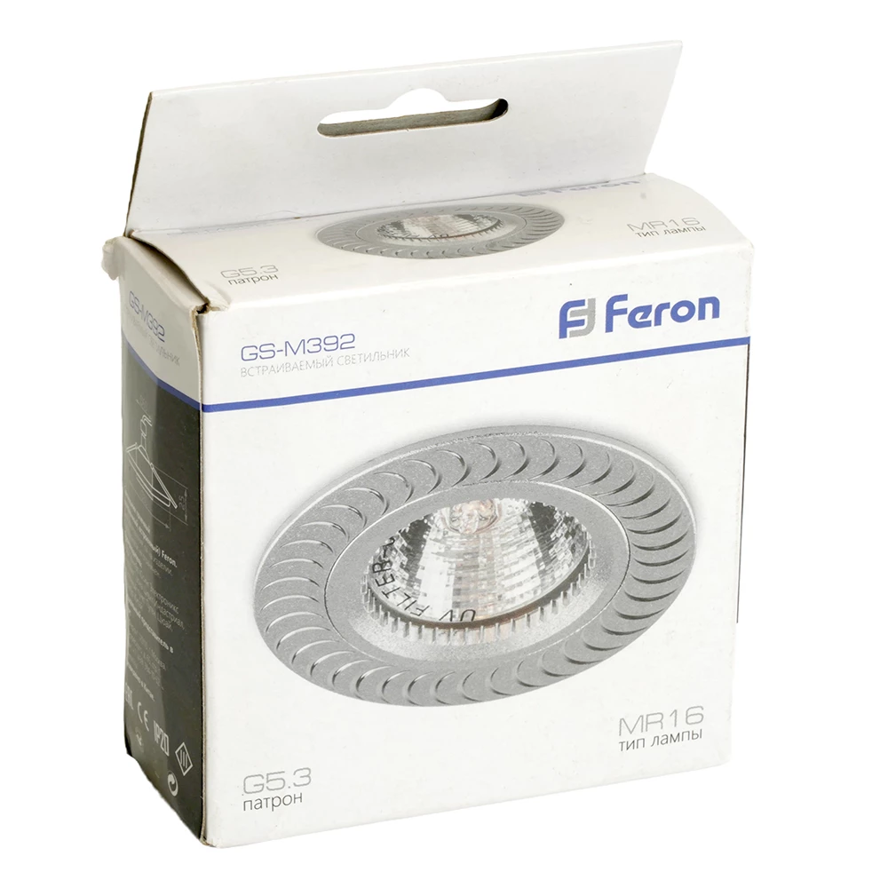 Светильник встраиваемый Feron GS-M392 потолочный MR16 G5.3 серебристый (17927) - Viokon.com